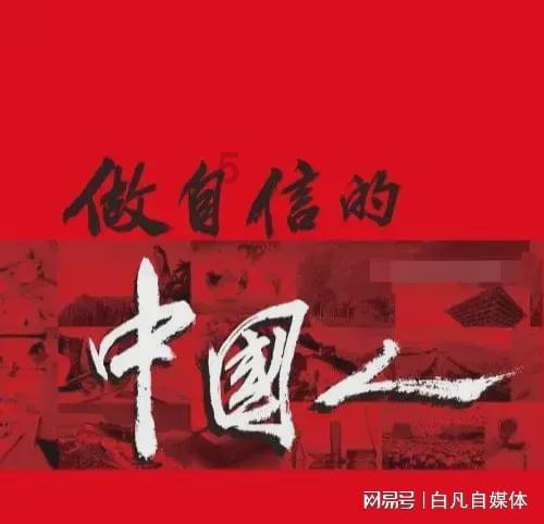 逃离幽灵之林